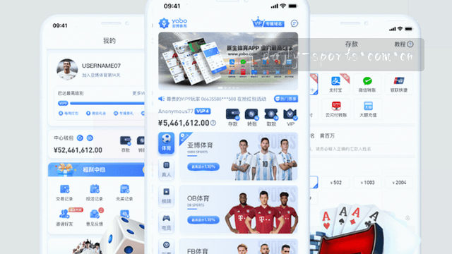 对比清晰