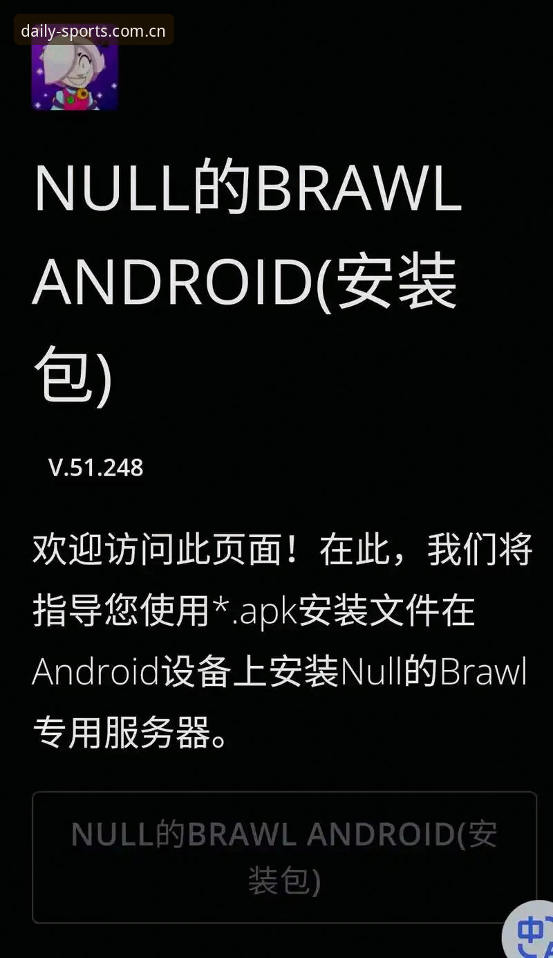 每天点开的那一站安卓下载 为什么每天点开的那一站安卓下载能让用户停留这么久?