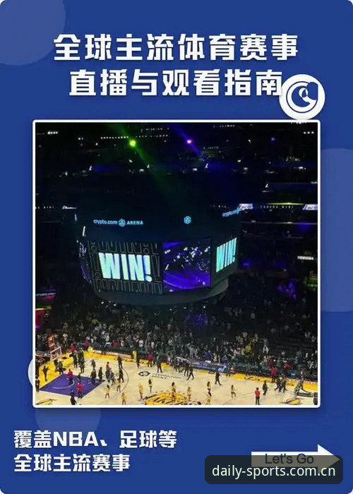 每天点开的那一站直播平台对比 从早到晚刷赛事,滚球体育平台直播对比实用指南